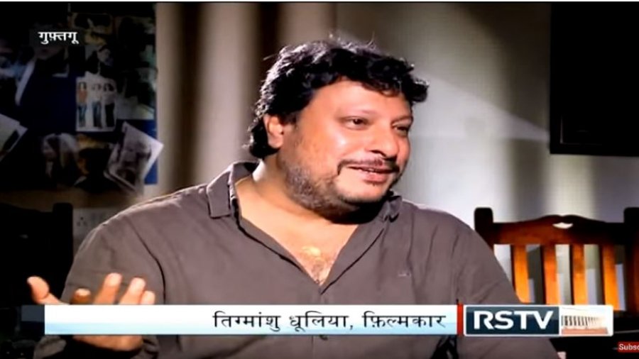 Tigmanshu Dhulia Guftagoo 1