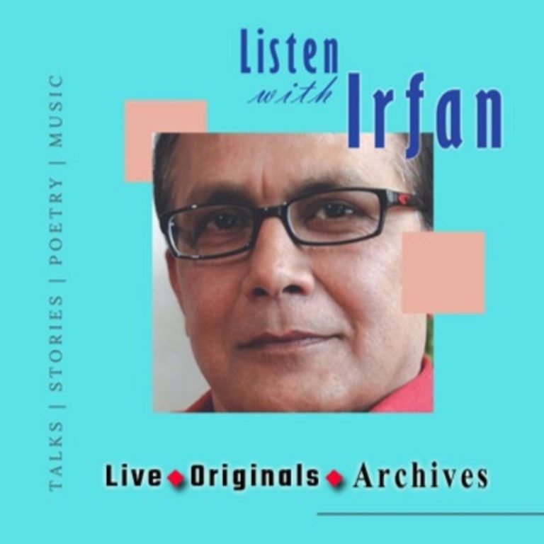 Listen with Irfan